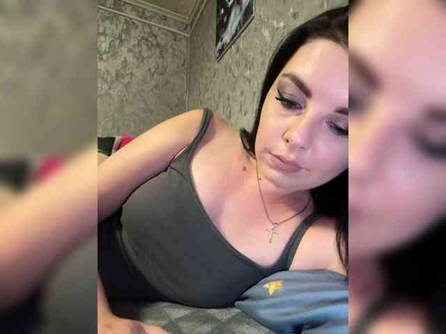 Nata17-1 webcam