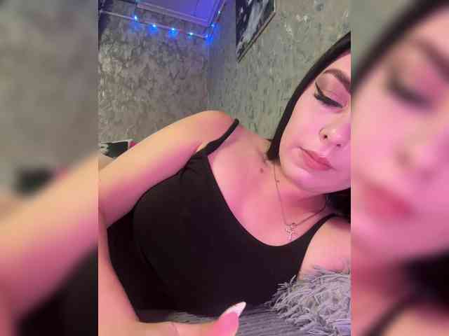 Nata17-1 webcam