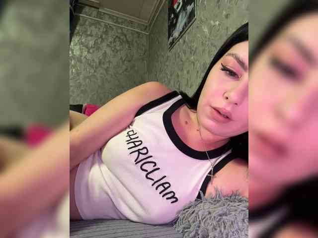 Nata17-1 webcam