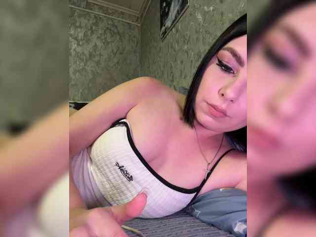 Nata17-1 webcam