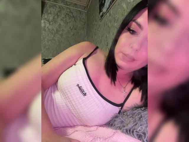 Nata17-1 webcam