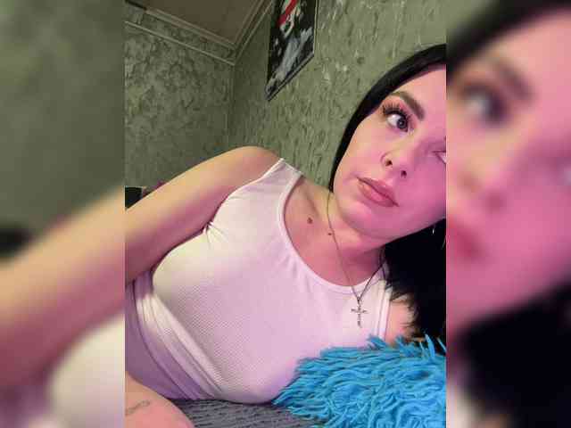 Nata17-1 webcam