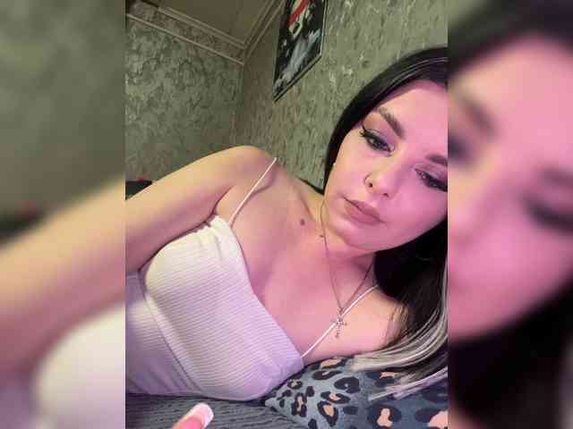 Nata17-1 webcam