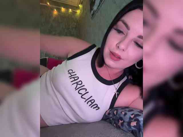 Nata17-1 webcam