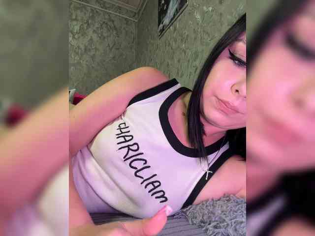 Nata17-1 webcam