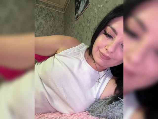 Nata17-1 webcam