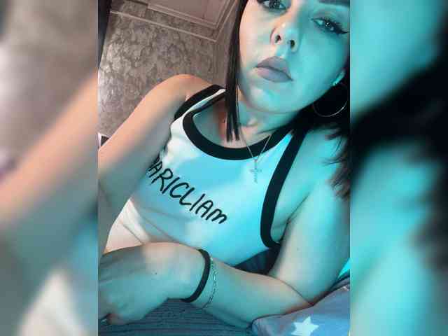 Nata17-1 webcam