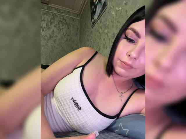 Nata17-1 webcam