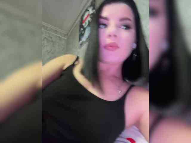 Nata17-1 webcam