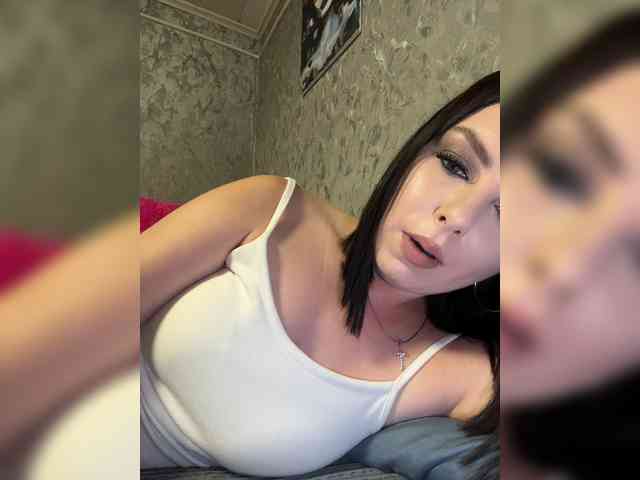 Nata17-1 webcam