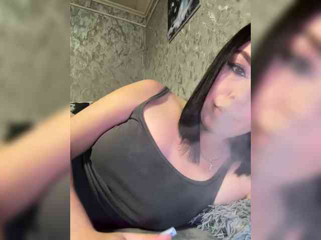 Nata17-1 webcam