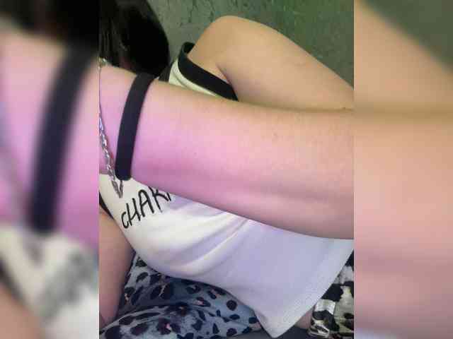Nata17-1 webcam