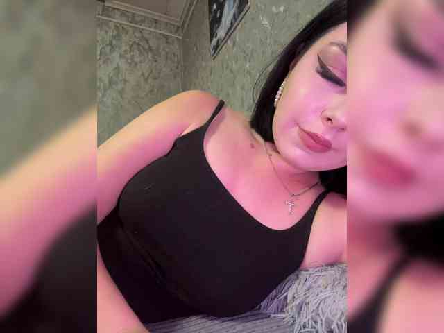 Nata17-1 webcam
