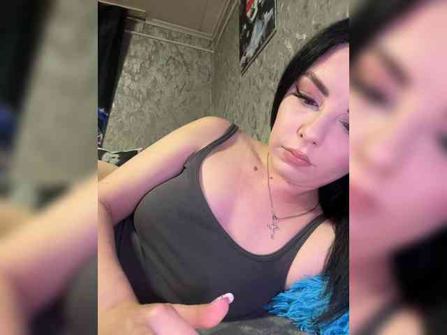 Nata17-1 webcam