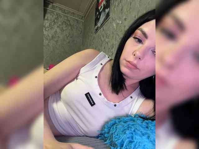 Nata17-1 webcam