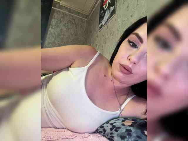 Nata17-1 webcam