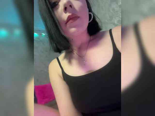 Nata17-1 webcam