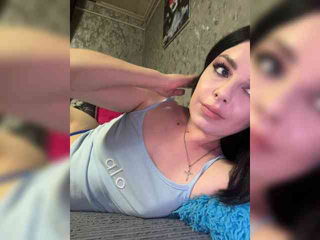 Nata17-1 webcam