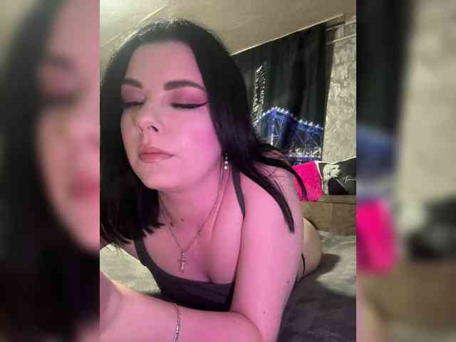 Nata17-1 webcam