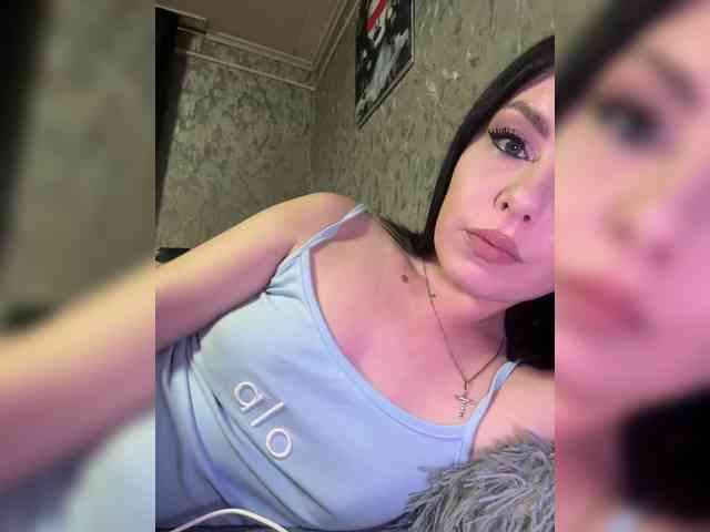 Nata17-1 webcam
