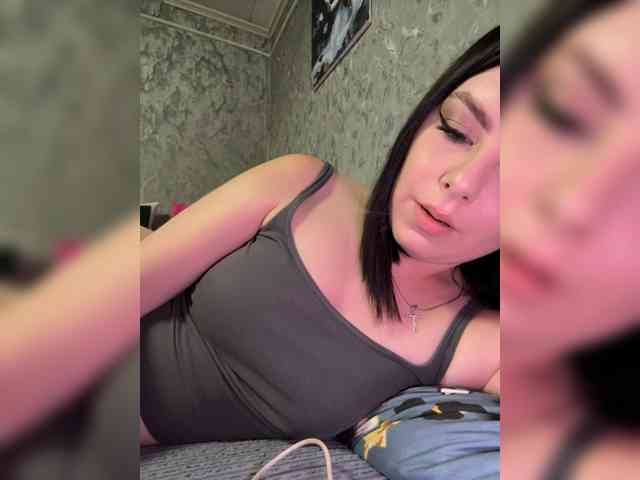 Nata17-1 webcam