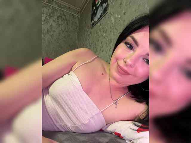 Nata17-1 webcam