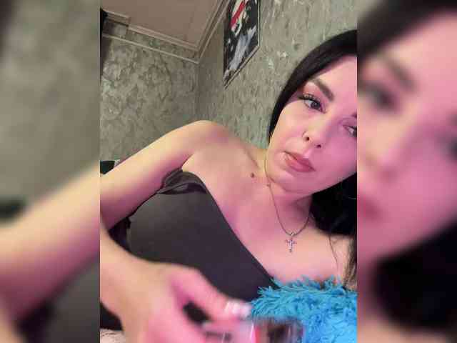 Nata17-1 webcam