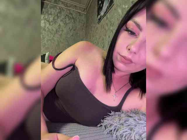 Nata17-1 webcam