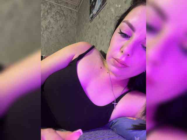 Nata17-1 webcam