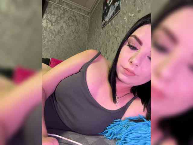 Nata17-1 webcam