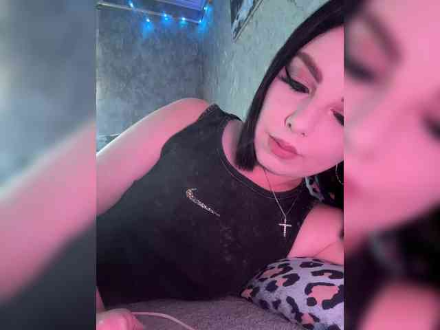 Nata17-1 webcam