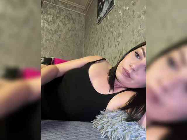 Nata17-1 webcam