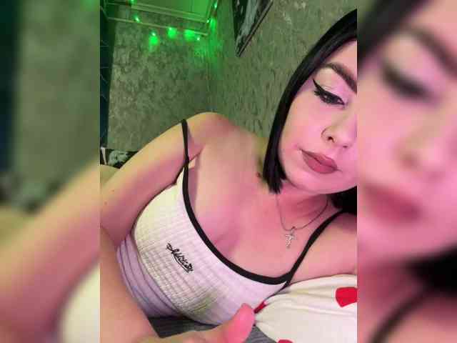 Nata17-1 webcam