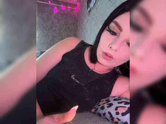 Nata17-1 webcam
