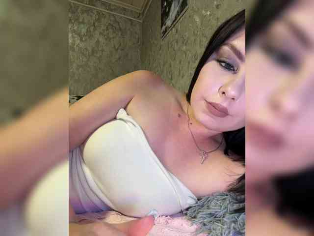 Nata17-1 webcam