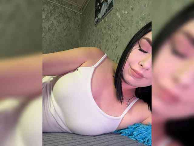 Nata17-1 webcam
