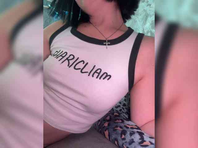 Nata17-1 webcam