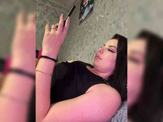 Nata17-1 webcam