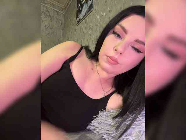 Nata17-1 webcam