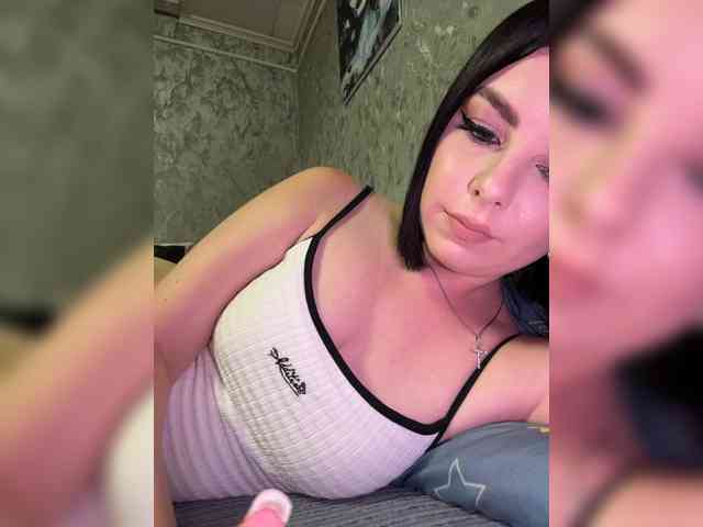 Nata17-1 webcam