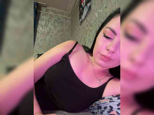 Nata17-1 webcam