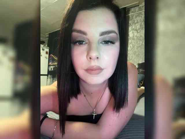 Nata17-1 webcam
