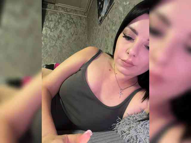 Nata17-1 webcam
