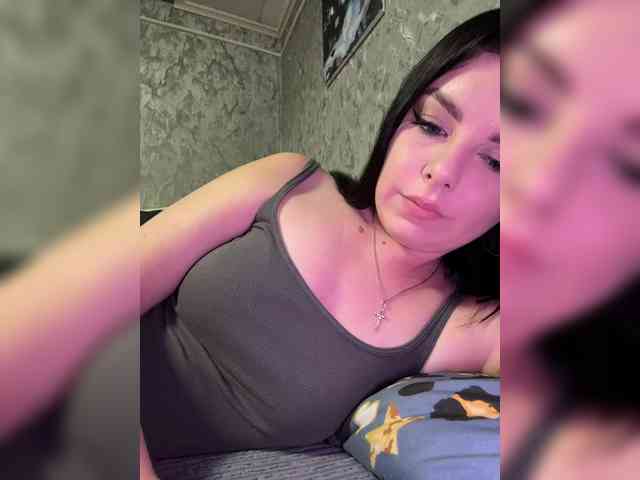 Nata17-1 webcam