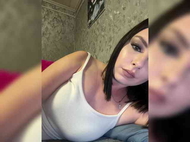 Nata17-1 webcam