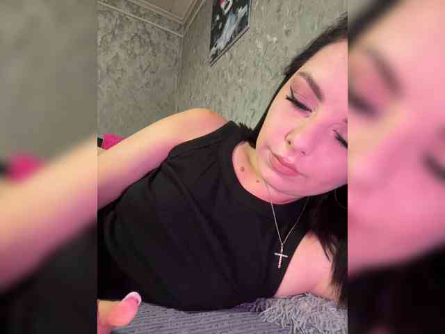 Nata17-1 webcam