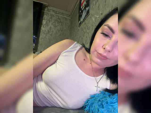 Nata17-1 webcam