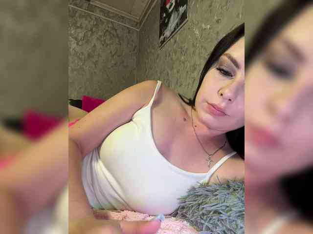 Nata17-1 webcam