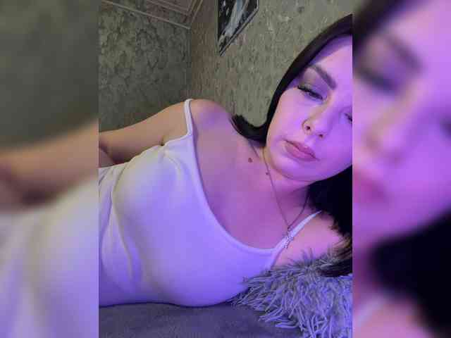 Nata17-1 webcam