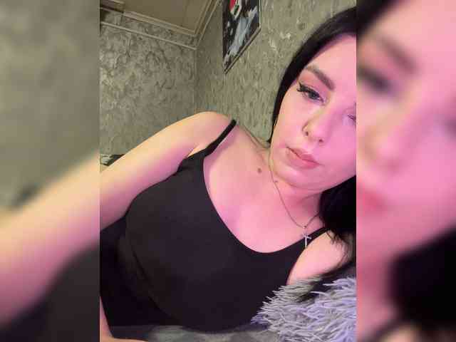 Nata17-1 webcam